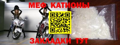 MDMA Premium VHQ Краснознаменск