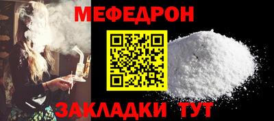 MDMA Premium VHQ Краснознаменск