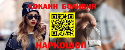 мефедрон мука Краснодар