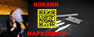 MDMA Premium VHQ Краснознаменск