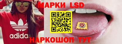 MDMA Premium VHQ Краснознаменск