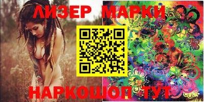 MDMA Premium VHQ Краснознаменск