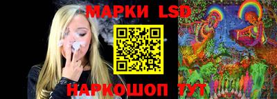 MDMA Premium VHQ Краснознаменск