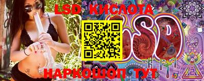 MDMA Premium VHQ Краснознаменск