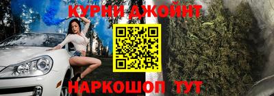 MDMA Premium VHQ Краснознаменск