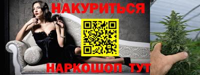 MDMA Premium VHQ Краснознаменск