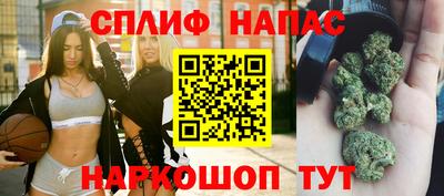 мефедрон мука Краснодар
