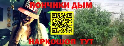 мефедрон мука Краснодар