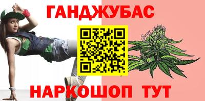 мефедрон мука Краснодар