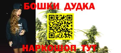 мефедрон мука Краснодар
