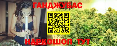 мефедрон мука Краснодар