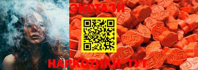 мефедрон мука Краснодар
