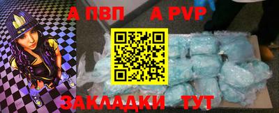 мефедрон мука Краснодар