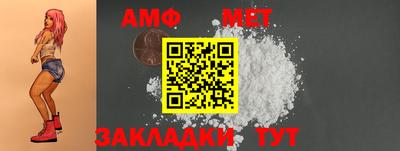 MDMA Premium VHQ Краснознаменск