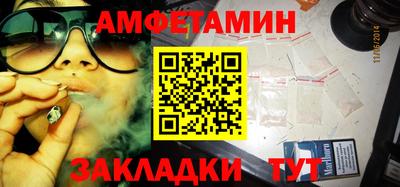 MDMA Premium VHQ Краснознаменск
