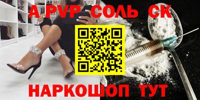 MDMA Premium VHQ Краснознаменск