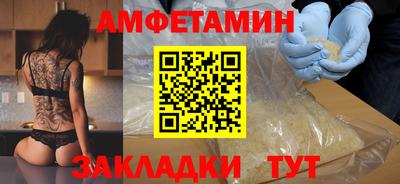 мефедрон мука Краснодар