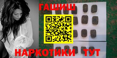 MDMA Premium VHQ Краснознаменск