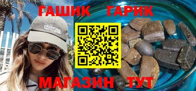 MDMA Premium VHQ Краснознаменск