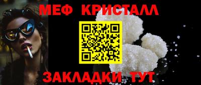 MDMA Premium VHQ Краснознаменск