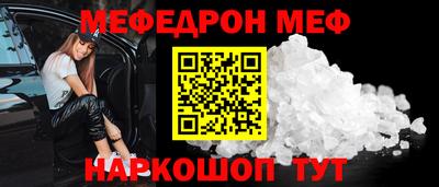 MDMA Premium VHQ Краснознаменск