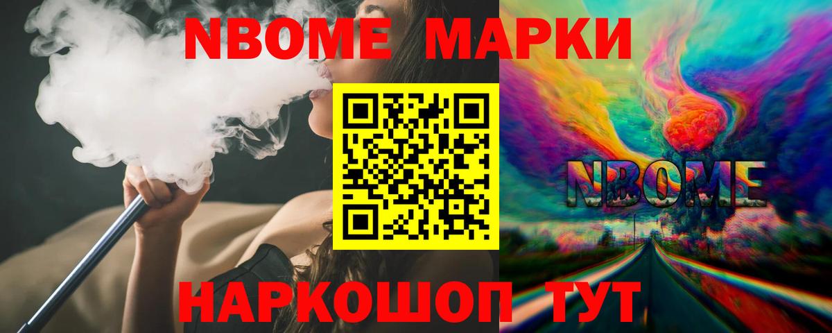 ЛСД экстази кислота Кирово-Чепецк